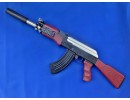 Kuličkový samopal AK-47 airsoft